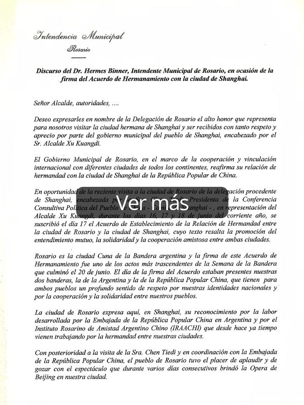 Discurso del Intendente Hermes Binner