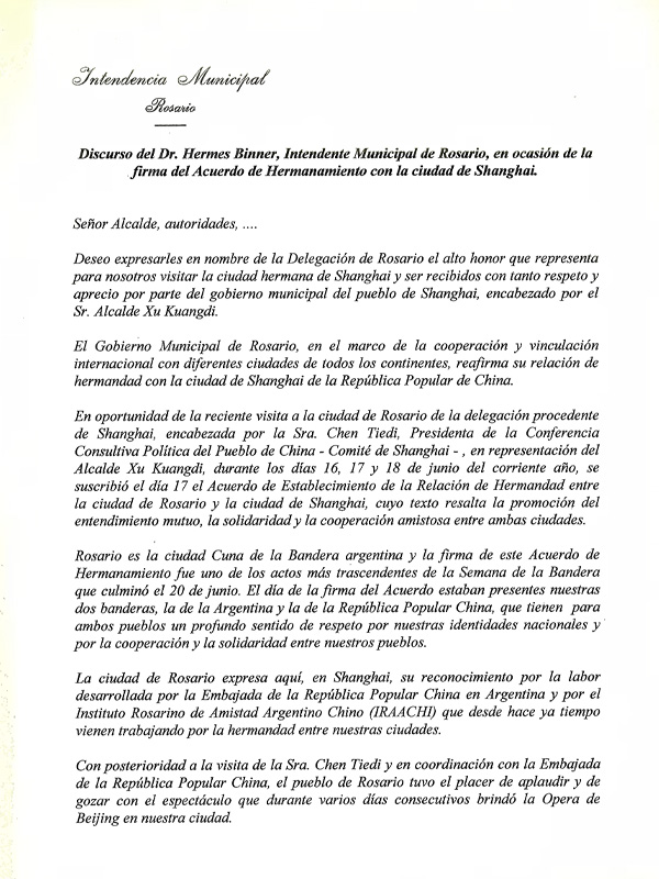Discurso del Intendente Hermes Binner